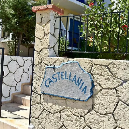 Castellania Appart hôtel