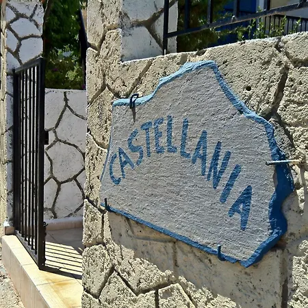 Castellania 2*